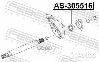 Подшипник привода opel astra H 2004-2010 AS-305516