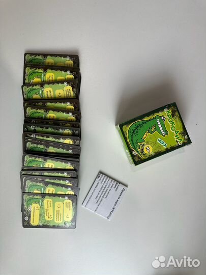 Крокодил игра