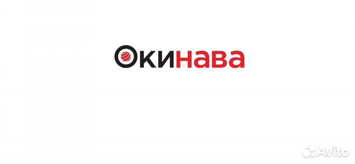 Повар сушист/универсал