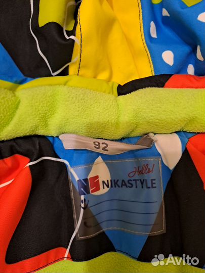 Зимний костюм для мальчика