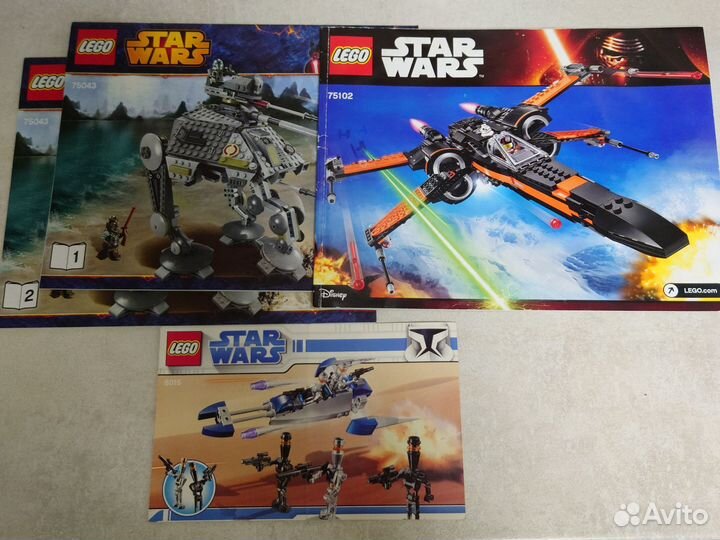 Lego Star Wars наборы