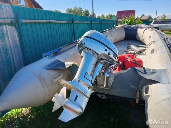 Комплект 9.9 лодка+мотор+прицеп