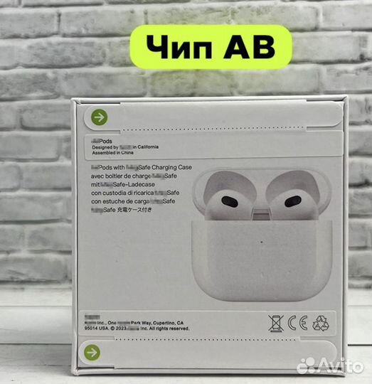 Наушники AiPods 3 premium