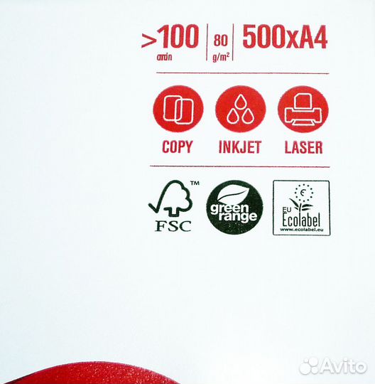 Бумага IQ economy А4 - пять пачек