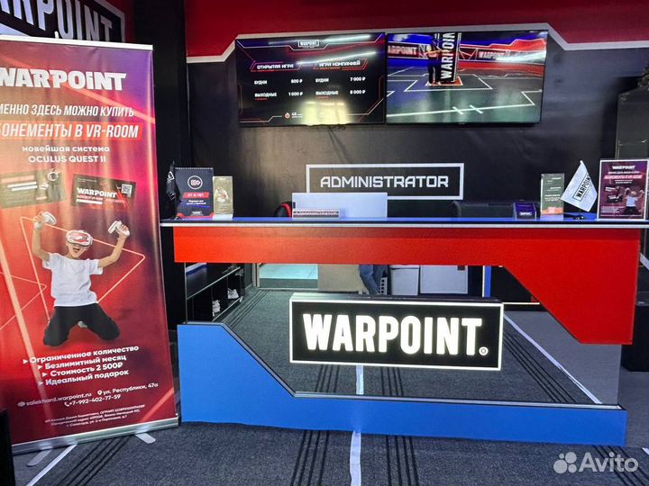 Арена виртуальной реальности Warpoint в г.Салехард