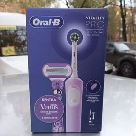 Зубная щетка Oral-b D103.413.3 + бритва Gillette V