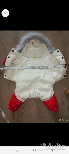 Зимний комбинезон для собаки р. 35