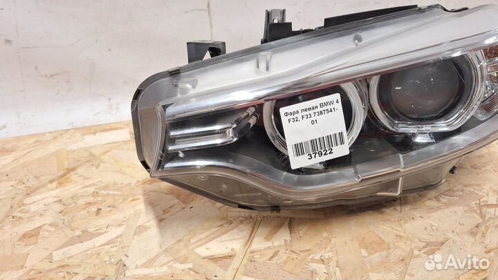 Фара левая BMW 4 F32 а7387541-01