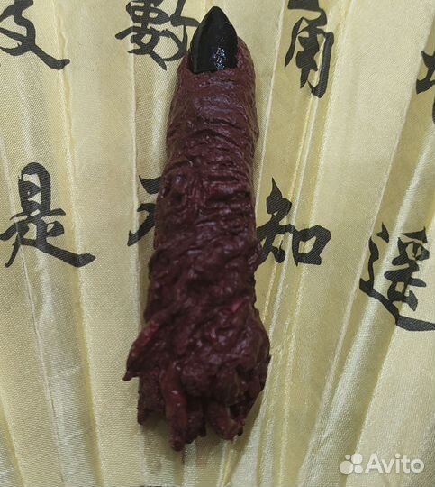 Палец сукуны