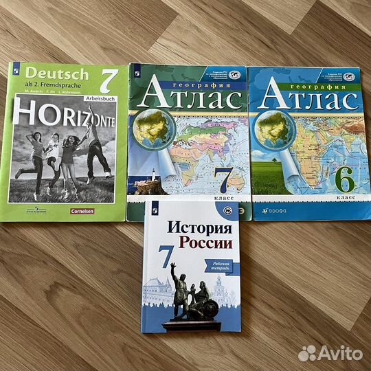 Тетради школьные