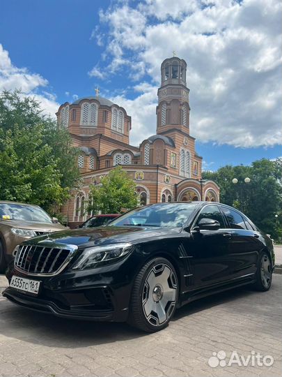 Такси Межгород Минивэн Микроавтобус Автобус Бизнес