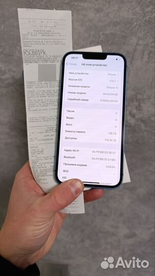 Айфон 13 на 128 (Чек,Акб 87,Легендарный,SIM)