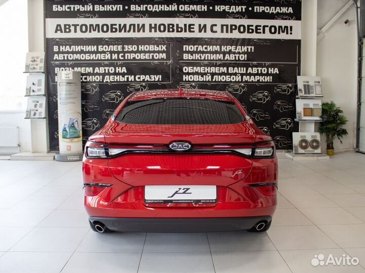 JAC J7 1.5 CVT, 2023