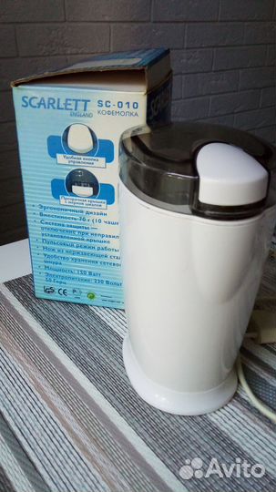 Кофемолка электрическая