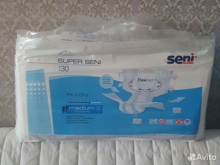 Памперсы для взрослых super seni 2