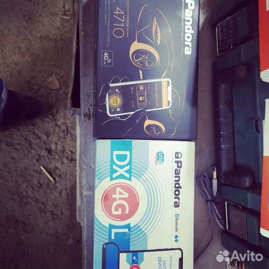 Сигнализация на гранту