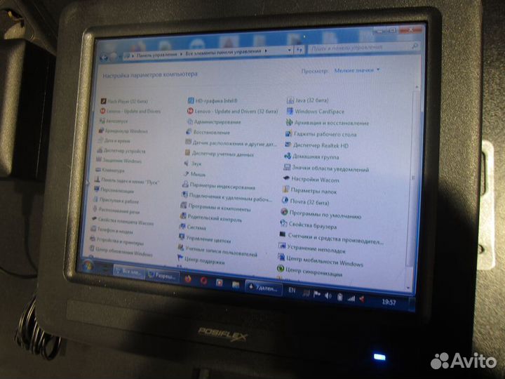 Монитор Posiflex LM-2008