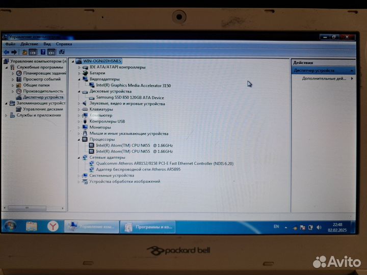Нетбук packard bell