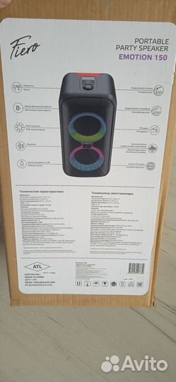 Блютуз колонка большая бу