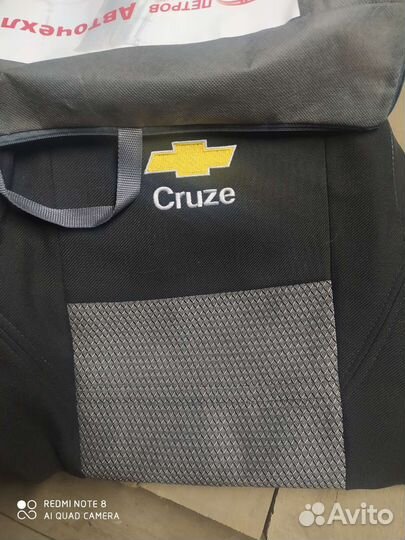 Чехлы на автомобильные сидения бу Шевроле Круз