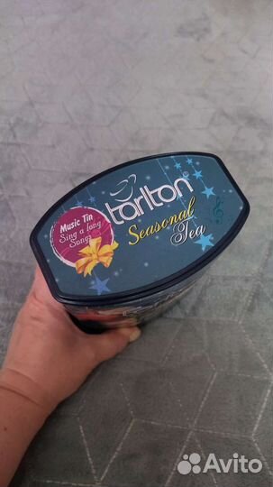 Жестяная банка для чая