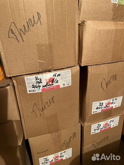 Антисептик для рук