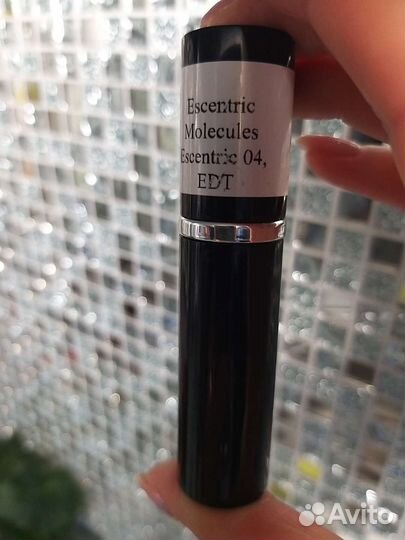 Парфюмерия отливанты