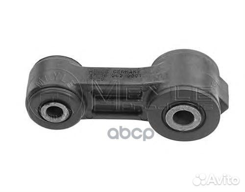 Тяга стабилизатора 34160600001 Meyle