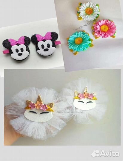 Заколки для волос