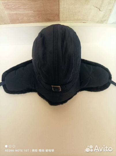 Шапка ушанка мужская новая