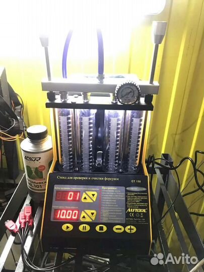 Промывка автомобильных форсунок