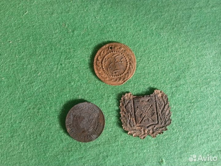 Кокарда, жетон, копанина, старина