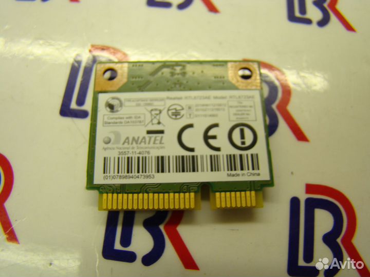 Realtek RTL8723AE Wi-Fi DNS W258ELQ