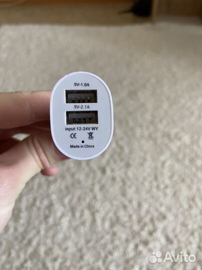 Зарядка в прикуриватель