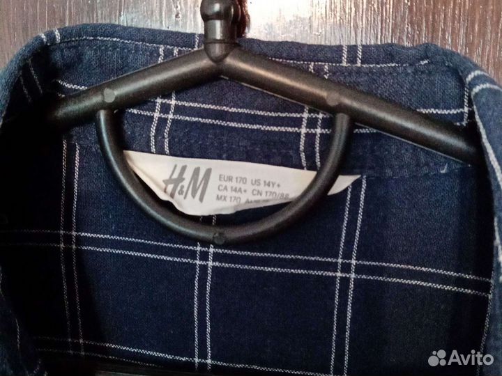 Рубашка на парня