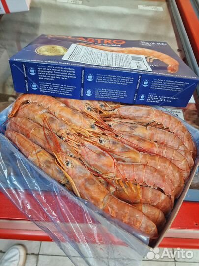 Морепродукты