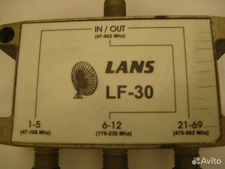 Антенный делитель, разветвитель Lans LF30, LV4