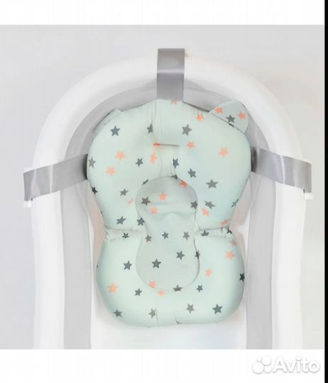 Гамак для купания новорожденных