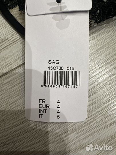 Трусы simone perele