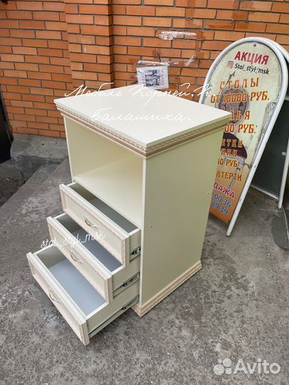 Комод для микроволновки новый