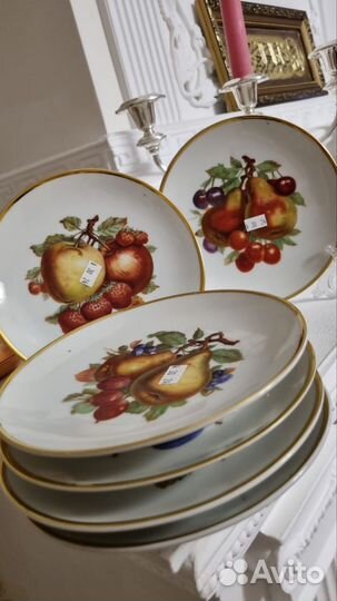 Тарелки немецкие