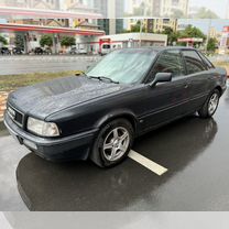 Audi 80 2.0 MT, 1992, 390 000 км, с пробегом, цена 242 000 руб.