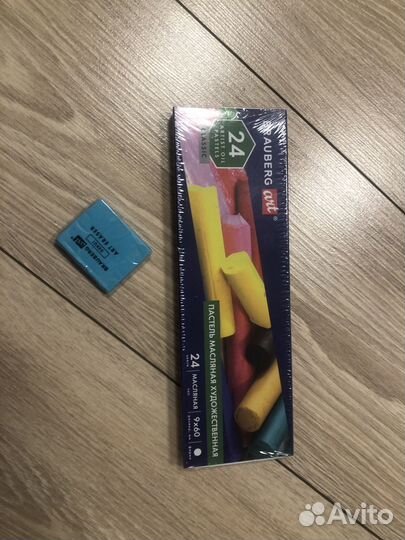 Пастель и клячка