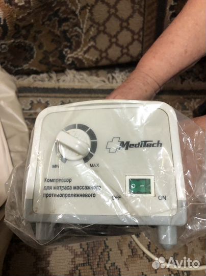 Матрац противопролежневый