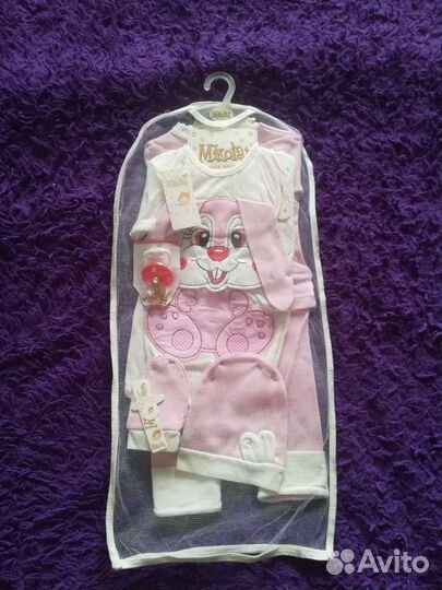 Подарочный набор новый 62-68