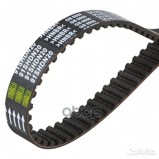 Ремень грм Ford Transit Connect (02) 1.8d (91*20)