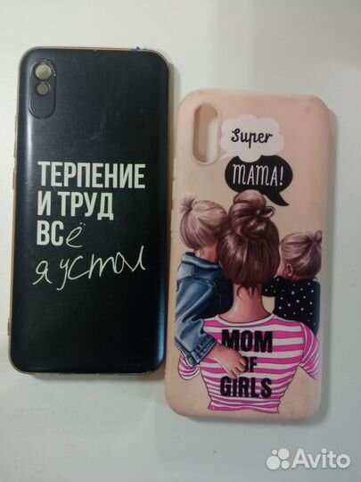 Чехол на redmi 9A
