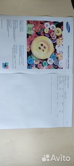 Цветное лазерное мфу Samsung CLX-3305