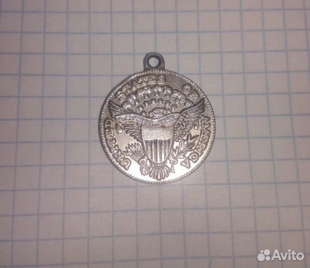 Эксклюзив -Амулет кулон liberty1799