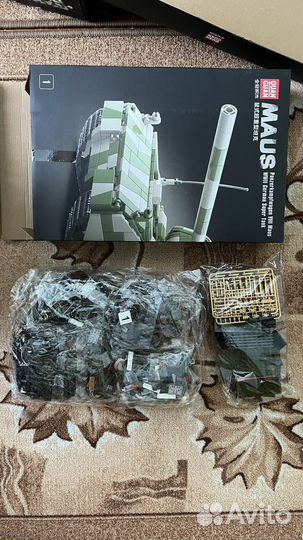 Конструктор Quanguan Танк «Maus»